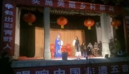 白玉楼