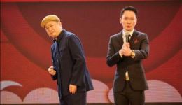 独脚戏《寻找建国》在线观看下载 - 经典曲艺资源一键获取 独脚戏《寻找建国》在线观看下载 - 经典曲艺资源一键获取