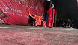 花墙会