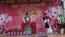 邵阳花鼓戏《秦香莲》经典剧目下载,传统戏曲精彩演绎 邵阳花鼓戏《秦香莲》经典剧目下载,传统戏曲精彩演绎
