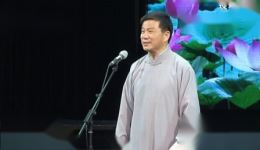绍兴莲花落《唐伯虎点秋香》全集下载，翁仁康经典演唱，传统戏曲精品