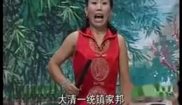 于二姐拴娃娃