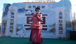 高改娥耍孩儿经典《刘家庄》下载，非遗传统剧目完整呈现