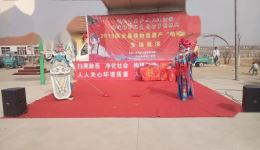 哈哈腔经典剧目《闯山》下载 - 刘贵主演戏曲资源在线获取下载