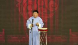 京东大鼓《擒兽记》付建设精彩演绎，纯正曲艺在线欣赏