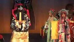 川剧胡琴《打銮》标清资源下载,重庆川剧院经典剧目,传统戏曲折子戏 川剧胡琴《打銮》标清资源下载,重庆川剧院经典剧目,传统戏曲折子戏