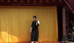 福寿图
