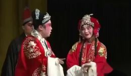 阎罗锅抢亲