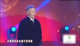 林冲夜奔