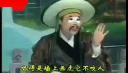 河南坠子《胖闺女》李天方精彩戏唱，逗趣生活故事在线下载下载
