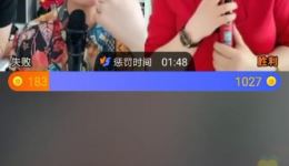 吉祥三宝