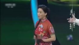 五哥放羊