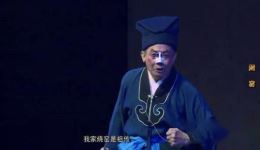 闹窑