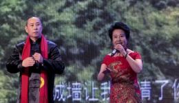 中国脊梁
