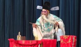 四股弦全场戏《归位》下集下载_聂孟雄张丽姬有良主演经典戏曲资源