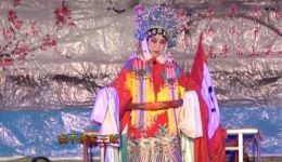豫剧《穆桂英挂帅》选段秦咏梅演唱，经典戏曲资源在线下载下载