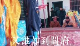 崔氏女乞讨四处奔