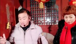 薛连登赶考