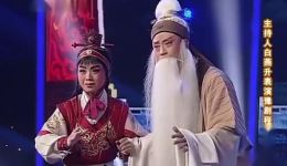 程婴救孤