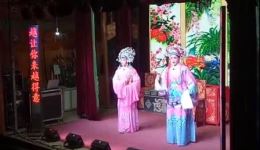 郭子仪上寿