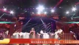 藏戏《松赞干布》全场下载 - 历史经典藏戏下载