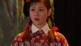 高安采茶戏《小保管上任》全集下载 - 经典农村题材戏曲资源