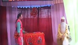 邵东花鼓戏《湘子与林英》全剧下载｜陈正春等名家演绎，经典神话戏曲资源在线获取下载