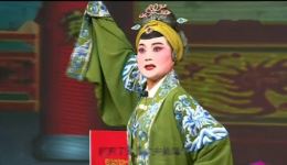 莆仙戏《穆桂英招亲》完整版下载 - 穆桂英与杨宗保经典戏曲资源