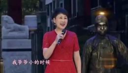 京韵大鼓《前门情思大碗茶》在线下载，品味老北京韵味，感受游子思乡情