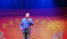 滑县大弦戏传承人宋飞云经典剧目资源下载，正宗非遗戏曲艺术在线获取下载