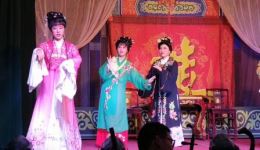 睦剧《女婿戏丈人》方莎莎主演,家庭伦理题材戏曲在线观看下载 睦剧《女婿戏丈人》方莎莎主演,家庭伦理题材戏曲在线观看下载
