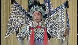 平贵别窑