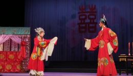 泉州打城戏《三请樊梨花》洞房婚变片段下载，经典剧情在线获取
