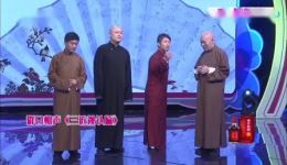曹云金群口相声《三近视认匾》在线观看，精彩爆笑不容错过！下载