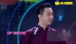 王自健《京沪趣谈》相声爆笑来袭，京沪文化碰撞笑料满满，速来下载！