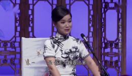 贩马记·姐弟相会