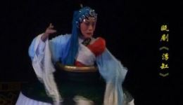 浮缸