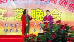 潮剧《未知相会在何时》林梢丽林娥演唱，经典戏曲在线下载下载
