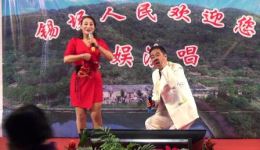 潮剧经典选段《问一声大郎》在线下载，洪叶强林凯红精彩演绎下载