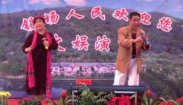 掷娇媚