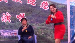 绛玉掼粿
