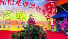 潮剧经典《四郎别妻》林梢丽林瑶珍倾情演唱，家国情深离别戏码在线下载下载