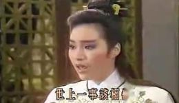 洛阳桥