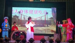 妙审白绫
