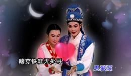 爱歌