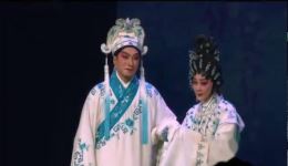 梁祝·情话之-楼台会文汝清蒋文端主演，演绎经典爱情绝唱下载