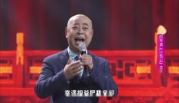 四平调经典《小包公》选段，孟祥礼倾情演绎，稀有剧种精彩呈现