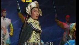 楚河汉界