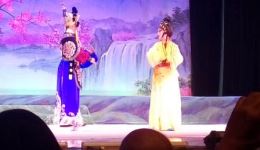 粤剧《嫦娥奔月》选段下载叶景帮李依云主演神话经典戏曲资源