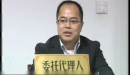 绍兴莲花落《三甏元宝》吴一笑作品下载 - 正版戏曲资源在线获取